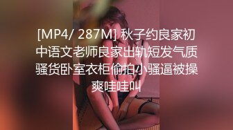 [MP4]深夜KTV约俩公主开房 【蕾丝少女】双飞女神 艳福不浅 高跟黑丝蜜桃臀