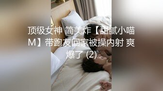 漂亮JK美眉 小声点 小母狗菊花塞着狐狸尾巴肛塞 在消防楼梯撅着屁屁被无套输出 娇喘声音