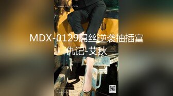 星空传媒 【XKG-017】淫荡女白领被同事操哭