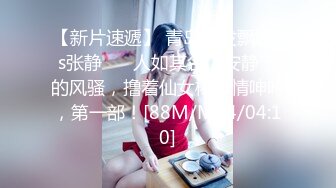 afchinatvBJ韩嘟妮_20190606_1694590653