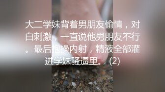 骚骚的哦