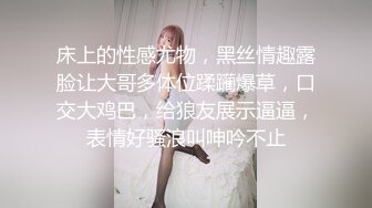 【寸止❤️游戏挑战】Nina✿ 寸止失败の惩罚 肛塞乳夹束缚调教 蜜汁狂流 跳蛋AV棒滴蜡强制地狱高潮