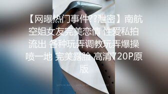 豹纹小少妇，以前很清纯，被3p之后骚的很，厕所来大战