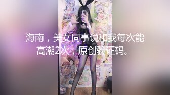 美少女展示自己完美身材 饱满柔软大奶子 超嫩一线天小粉穴粉水嫩多汁 振动棒紫薇 诱惑满满