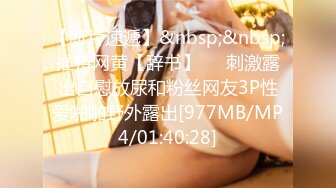 【国产AV首发❤️乌托邦】情欲新作WTB-094