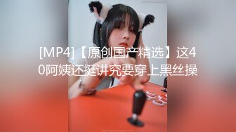 高颜女仆装清纯美眉 非常卡哇伊的妹子 无毛小穴抠的淫水直流抽搐 被大肉棒无套输出 内射