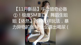 精品绝美尤物性感妖娆身姿 徐安安 性感格子裙与镂空毛衣 丰腴姿态御姐气息妩媚动人[61P/531M]