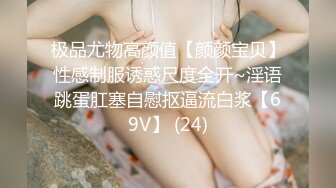 STP21770 麻豆传媒&amp;皇家华人之街头丘比特 尬上羞恥人妻 痴女觉醒 按奈不住的性欲报发