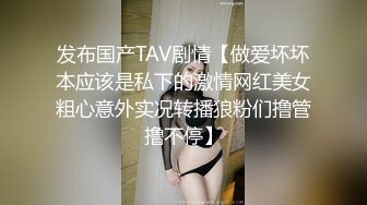 奶凶女仆衣服掉落各种视角【录】