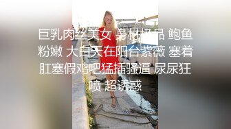 【肌肉奶爸首次4P】狂干自己的肉壮健身教练