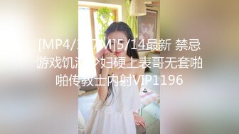 90后小女友 修长的大腿，身材超好