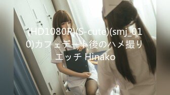 (HD1080P)(だんそんじょひ)(fc4001899)位で生挿入して中出し♪僕と仲間、どちらの.こ (1)