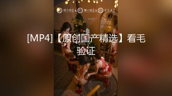 TWTP 小吃店女厕耐心蹲守多位美女嘘嘘不拍到她们的鲍鱼不走 (3)