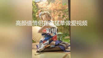 名门夜宴CD系列大师动漫展偷拍裙底风光和男友逛展的小姐姐！近距离拍大屁股粉内[383MB/MP4/05:13/XQ/RF]