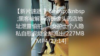 母狗沦丧OF调教实录 现实学生课后淫婊BDSM百合群P样样精通【第一弹】 (4)