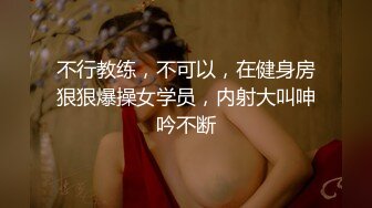 【巨乳肥臀白虎穴】推特巨乳温柔妹妹『九儿』最新爆乳私拍《我的巨乳女友》打扫卫生身体发热 揉乳玩穴