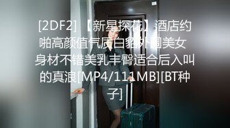 我的前女友自拍2