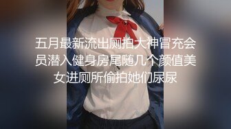 极品颜值妹子，模特身材女神级别撩骚狼友露三点，展现极品美鲍鱼1