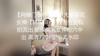 大奶子小少妇风骚少妇逼逼已经淫水泛滥，被大哥疯狂蹂躏，深喉大鸡巴无套抽插