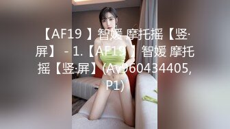 长腿美少女 和男友开房 圆床