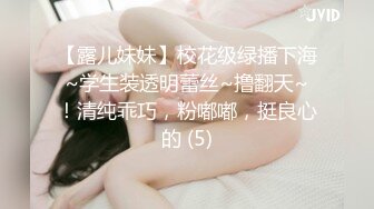 《监控破解》眼镜哥带着漂亮的女友开房啪啪体力不错哟连着干了3炮