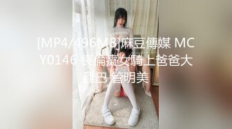 红丝美女 主人子宫操坏了 谢谢主人 比男朋友的大 在镜子前撅着屁屁被操的不要不要的