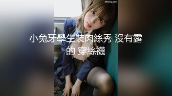 激情谢列03