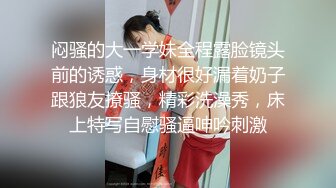 年轻小情侣酒店和长发妹子花样做爱无套征服这个小扫货，掰开逼逼很是粉嫩对白刺激