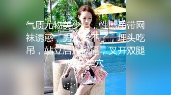 SWAG 精子銀行最美取精專員 榨取大量精液