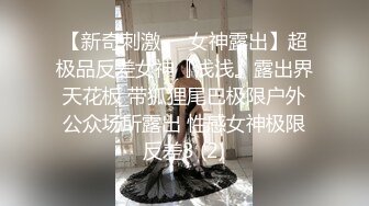 杏吧&天美传媒联合出品-TM0013-吃不完的早餐-突袭爆草沙发上的大奶子女友