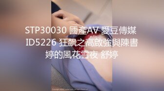 【新速片遞】眼睛阿姨 用力 啥 你使劲 皮肤白皙 在家被无套输出 嫌男子操逼不够猛 表情享受 [135MB/MP4/02:20]