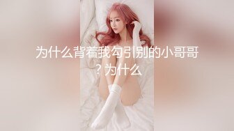 最新流出NTR骚妻极品崇黑讨黑BBC女神【爱已婚少妇】私拍完结，被黑驴屌花式爆肏3P生猛国屌已经满足不了 (8)