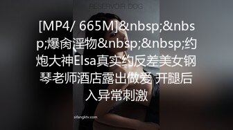 [MP4]STP30687 麻豆传媒 MD-0277《街头猎艳单身欲女》金钱利诱公厕口爆-艾熙 VIP0600