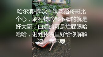 私房最新流出黑客❤️破解家庭摄像头监控偷拍各种夫妻啪啪 (1)