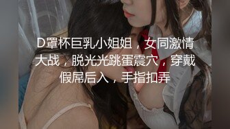 STP13486 复古中国-唐人街黑色的年幼妓女爱很烂和洋侦探乱搞被无套后入妹子年纪轻轻的毛真多真粗