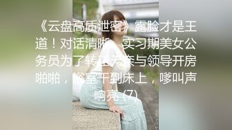 麻豆传媒 md-0302 婚纱裙下流出前任浓情-姚彤彤