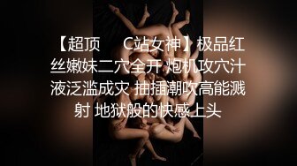 抱着时尚性感美女在可爱风格的酒店里爱抚享受，这屁股浑又圆又翘，鸡巴插入耸动啪啪互相碰撞滋味太爽了