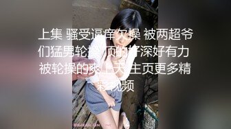 就喜欢后入 内射