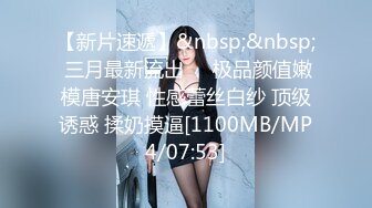 PMTC-005-迷奸心仪的美女护士.巨乳骚货被爽操玩弄得逞-钟宛冰