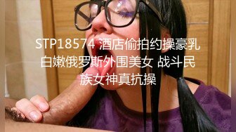 萝莉社 樱花小猫 男友爆操性感比基尼泳装小萌妹嫩穴