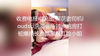 兔子先生 TZ-151 双子兄弟3P大战黑丝美腿巨乳人妻