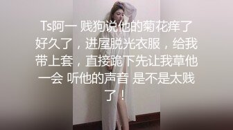 午后小憩的可爱小孕妇，肚子里有宝宝，裸睡，起床了被老公记录这美美的一幕！