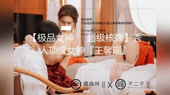 私密养生馆精壮小伙双飞大奶女技师和顾客，丝袜高跟草逼揉奶，多体位轮草两女，精彩刺激，浪叫不止好骚啊