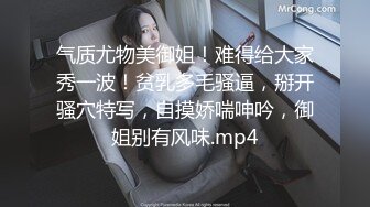 (sex)20230606_热呼呼的爱