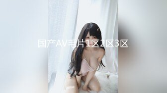 -精东影业 JDSY-024 《怒操高傲的女高管》 墨涵