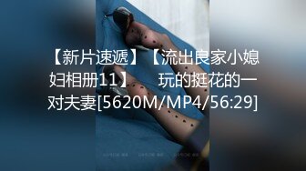 MDX-0236-01.沈娜娜.淫荡静香的偷腥体验.麻豆传媒映画x逼哩逼哩blibli