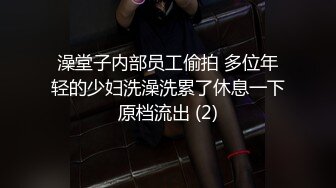 学生喜欢新来的老师,拿着老师做爱的视频,强迫老师与自己做 下集