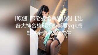 [MP4/4GB]麻豆传媒映画 MD-0332 宅男晕船外送茶 恋上地雷系外送女 艾鲤 中英字幕