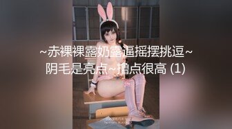 第一次上传视频，欢迎各位品尝