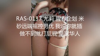 (HD1080P)(ハメ撮りマスターD)(fc3954350)ンダーモデル体型。昭和のアイドルのような素敵な笑顔をもつきらりちゃんにイチャラブ中出しエッチ。 (1)